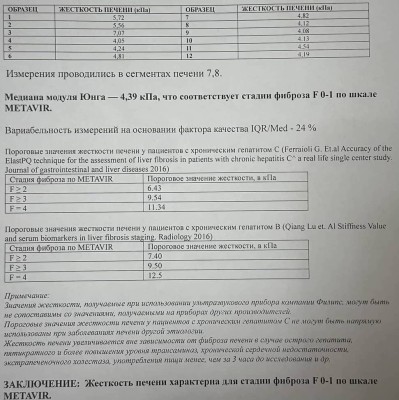 IMG_4986-compressed.jpeg