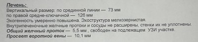 IMG_4985-compressed.jpeg