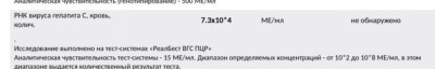 IMG_3068.jpeg