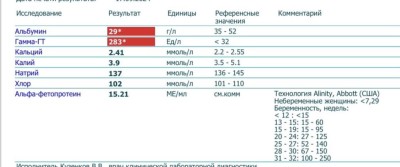 IMG_3099.jpeg