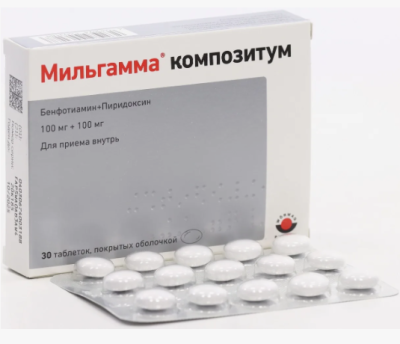 мильгама.png