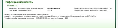Screenshot_2024-11-15-16-11-25-07_948cd9899890cbd5c2798760b2b95377.jpg