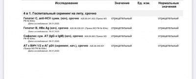 IMG_7353.jpeg