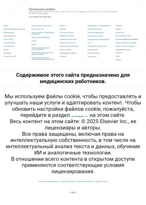 Screenshot_20250219_224112_Yandex Start.jpg