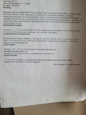 20250802_145832.jpg