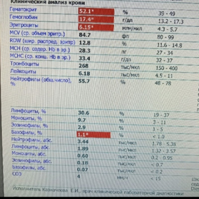 Screenshot_20251006_154804_VK.jpg