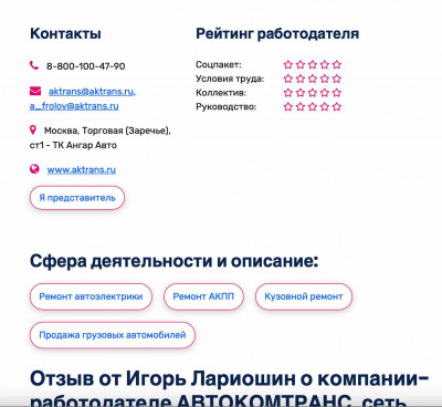 screenshot_784.jpg