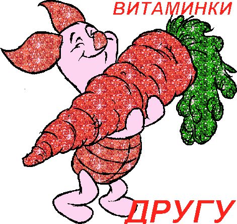 a49b2d1eeb551756e02db2de4bdd0555.gif