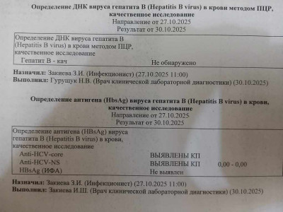 20251230_164656 (1).jpg