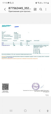 Screenshot_20260317_171500_Samsung Notes.jpg