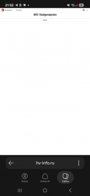 Screenshot_20260416_215204_Yandex.jpg