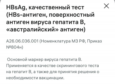 Screenshot_20260430_055026_com_invitro_app_MainActivity_edit_77928849294281.jpg