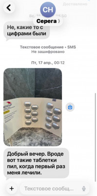screenshot_1203.jpg