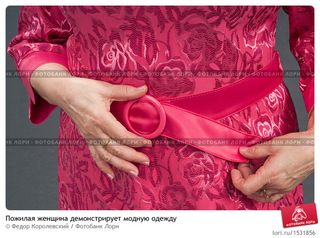 примерно такое платье ищу на НГ