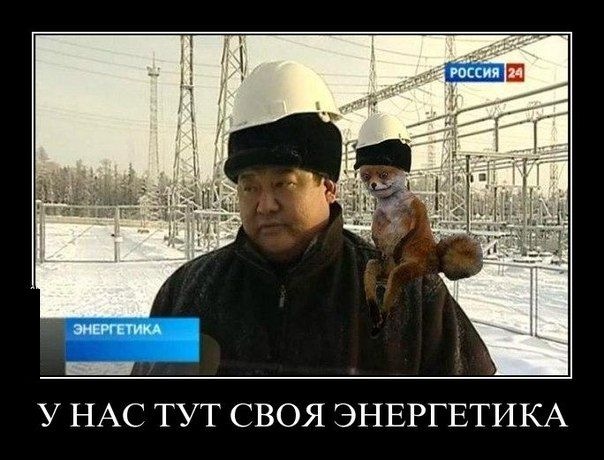 1356687523_demotivatory-6.jpg