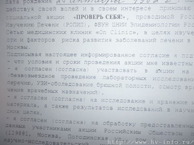 P1000223.JPG