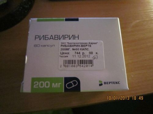 001.JPG