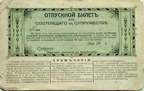 91995956_large_1.jpg
