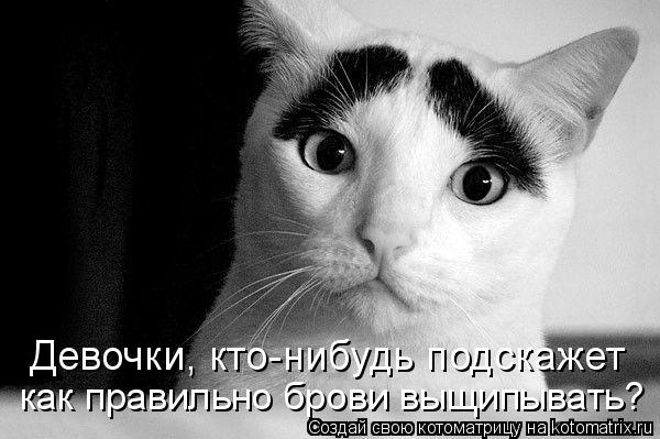 Одна побочка)))