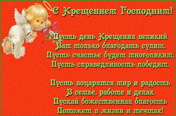 82492921_1b0402f56ecc.gif