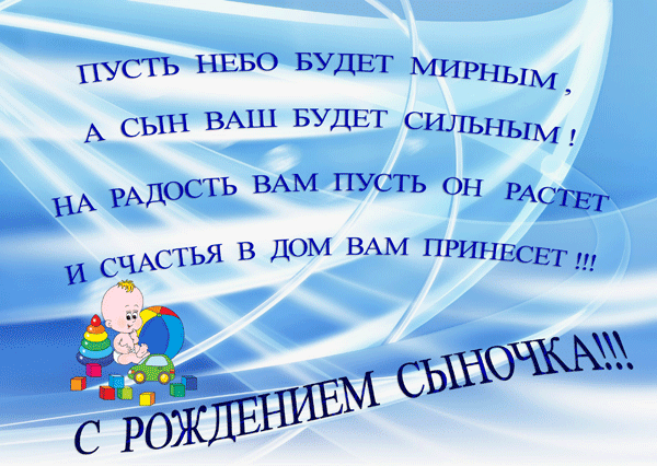9a6adbeeb110.gif