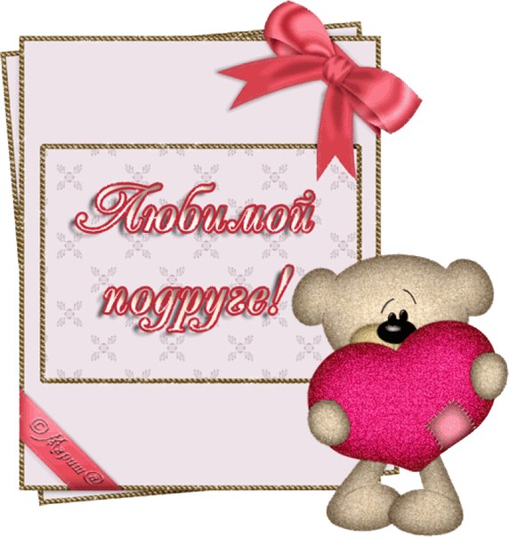 Владе.jpg