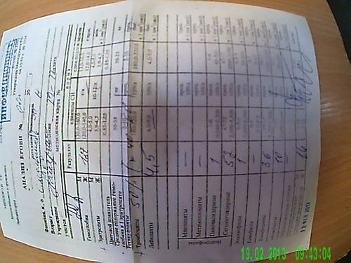 PICT0050.JPG