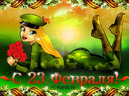 Паше.jpg