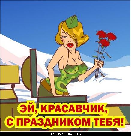 Роме.jpg
