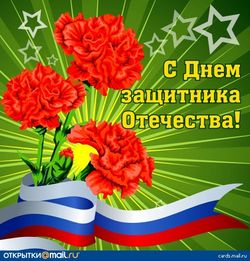 Андрею.jpg