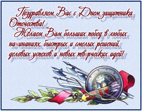 Совку.jpg