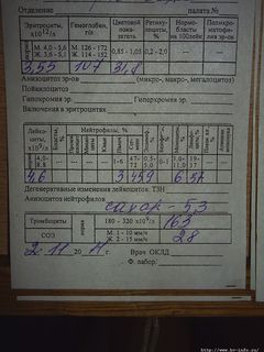 2.11.11(2).jpg