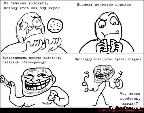 6cf89ee599a1937c17ac20bb8e2aa11c.jpg