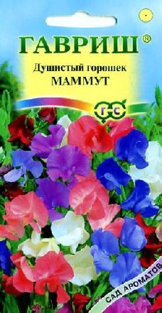 c81db16d-d8fd-11de-90df-001d92f1b0e8_228x440_pc.jpg