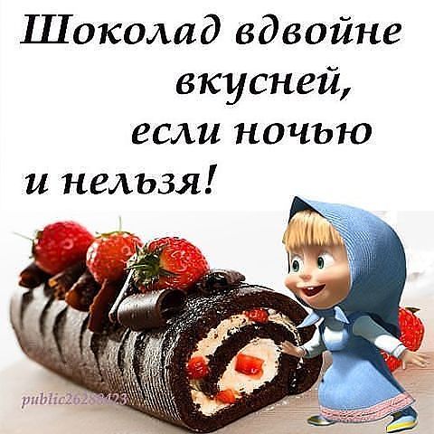 07fd52ac083a0c80d23410681a57e1e9.jpeg