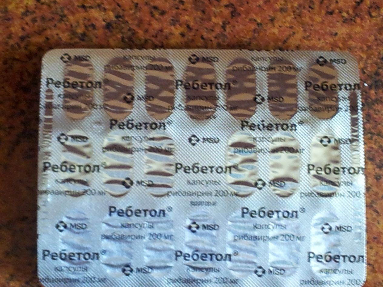 20130313_132030.jpg