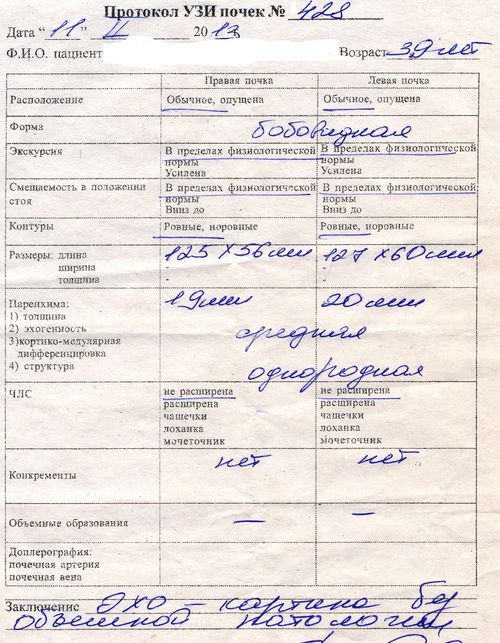 Scan0002.jpg