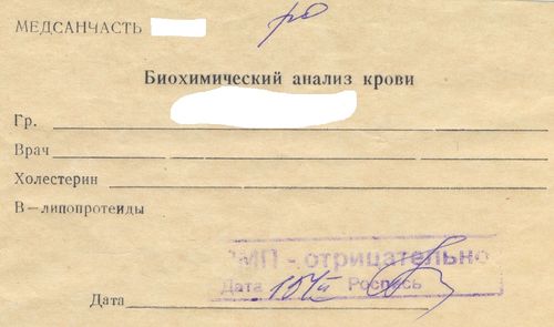 Scan0002.jpg