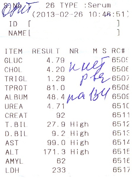 Scan0006.jpg