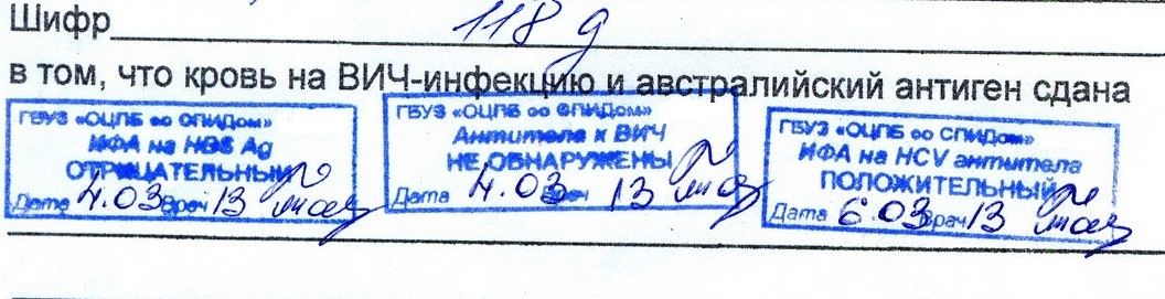 Scan0007.jpg