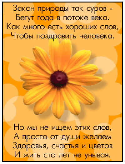 1756430.gif