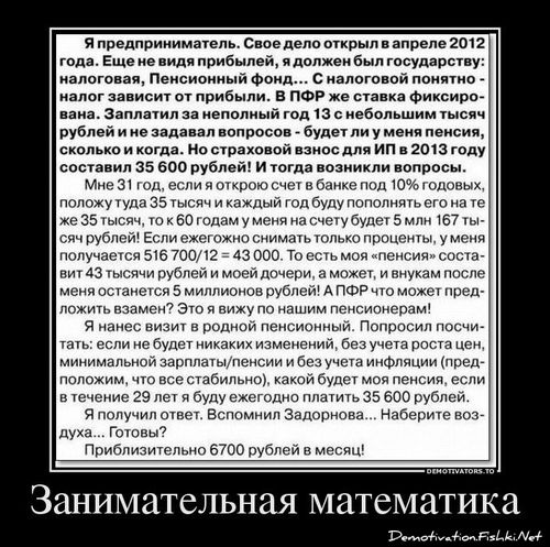 dem-0006.jpg