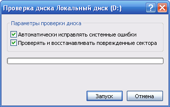 2013-03-26_084707.png