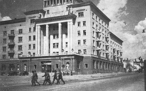Гостиница &quot;Смоленск&quot;