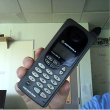 220px-Motorola_Profile_300e.png