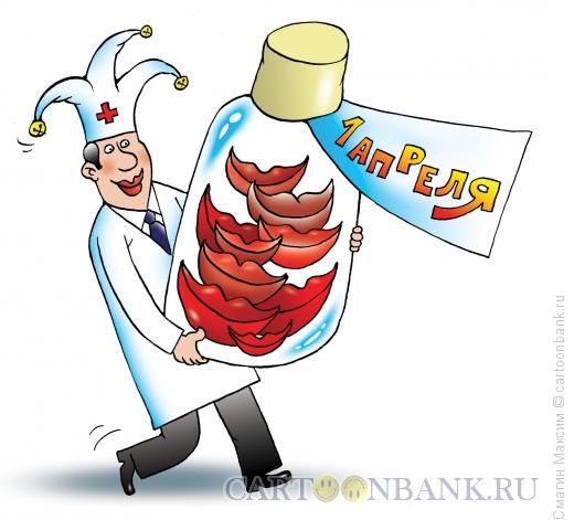 veselyj-doktor.jpg