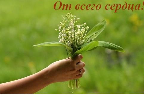 1255356162ot.jpg