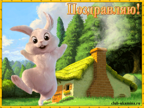 847f1bb338aa65f88a27c5a8e2587b3f.gif