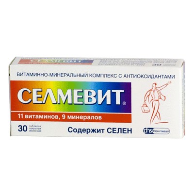 купи и пей.