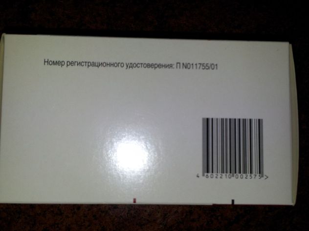20130523_093311.jpg